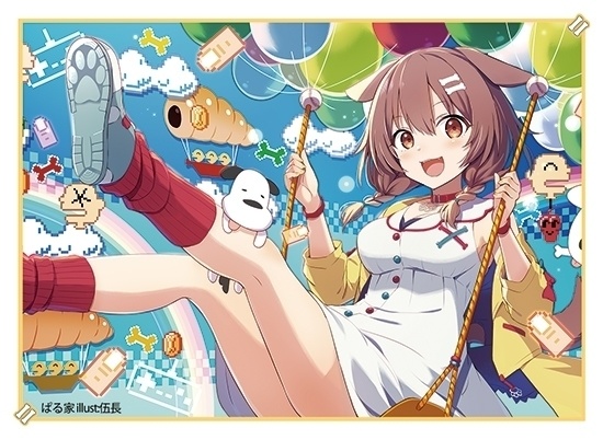 【スリーブ】ころね