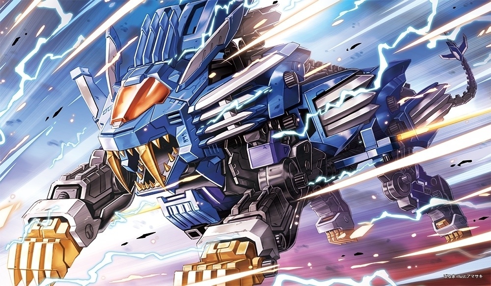 【プレイマット】BLGR