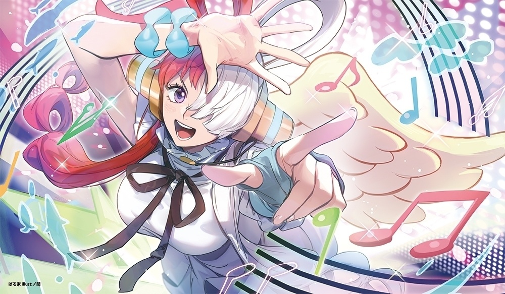 【プレイマット】UT