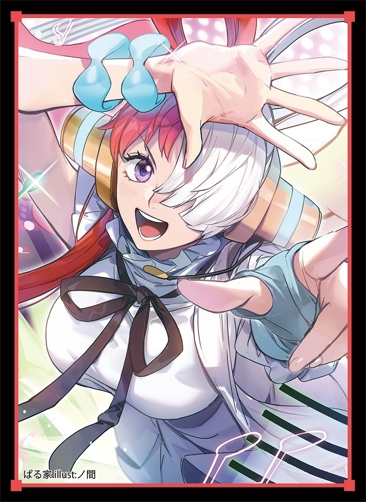 【スリーブ】UT、PRNセット