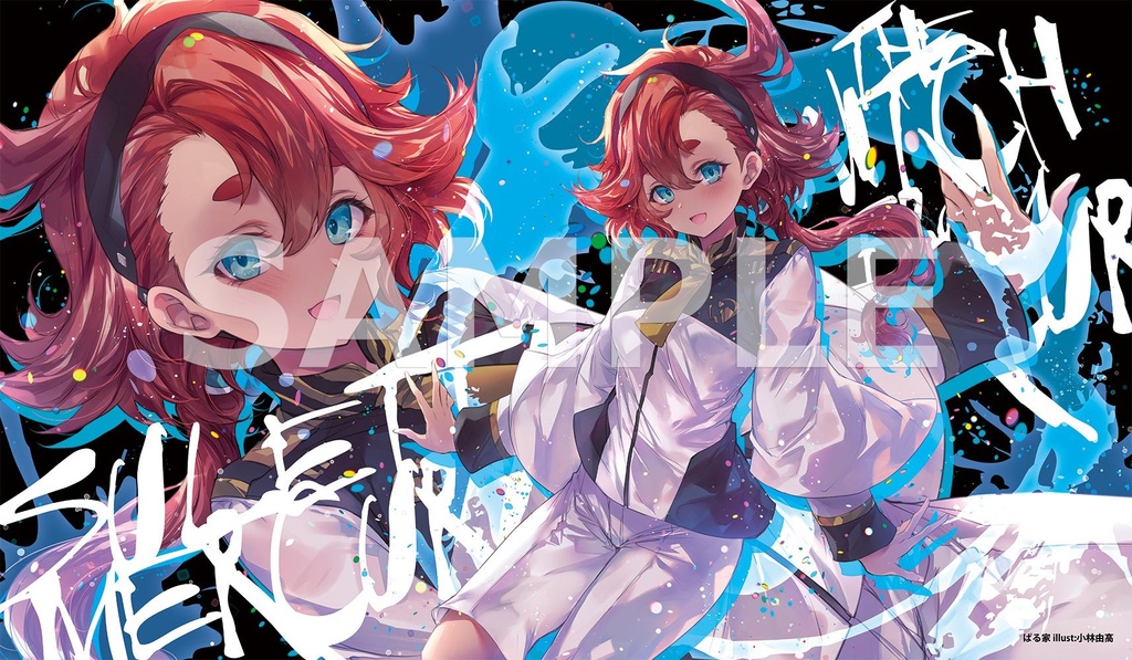 【プレイマット】C105 Slt