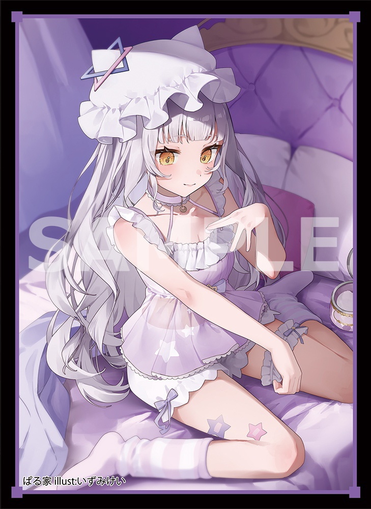 【スリーブ】コミ1☆26シオン