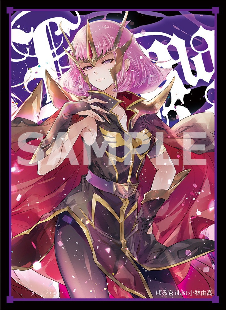 【スリーブ】コミ1☆26HMNセット