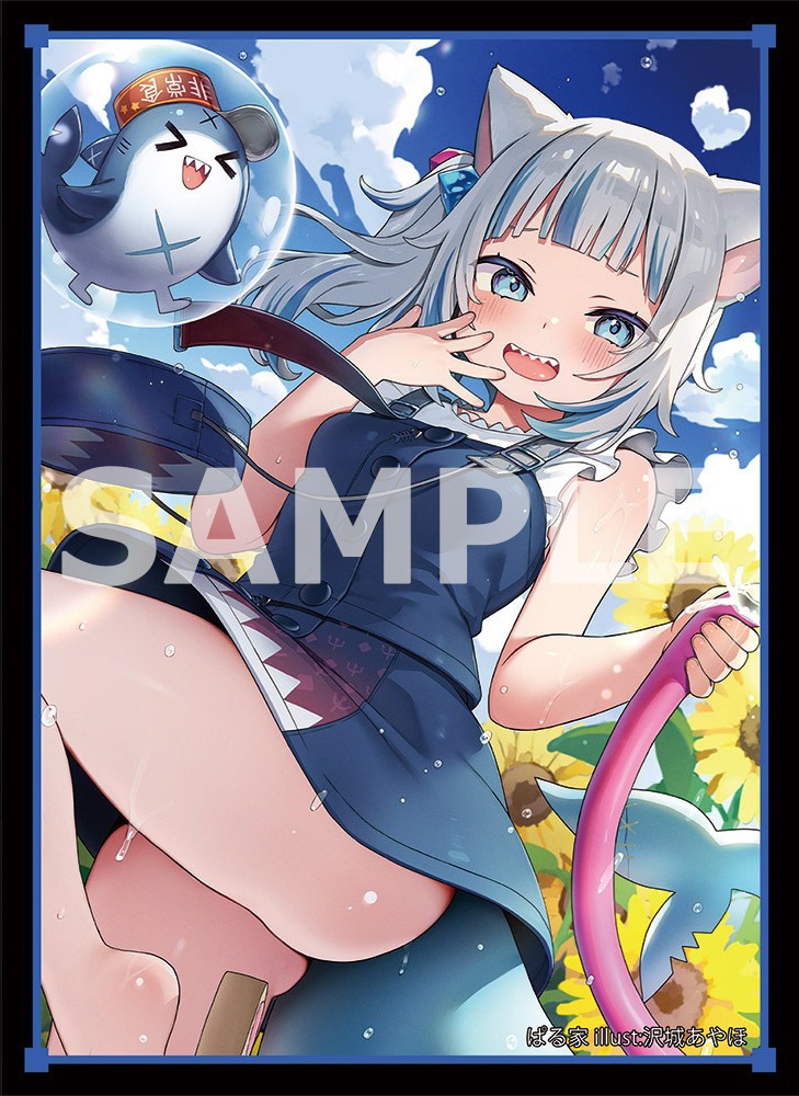 【スリーブ】SC100 ぐらセット