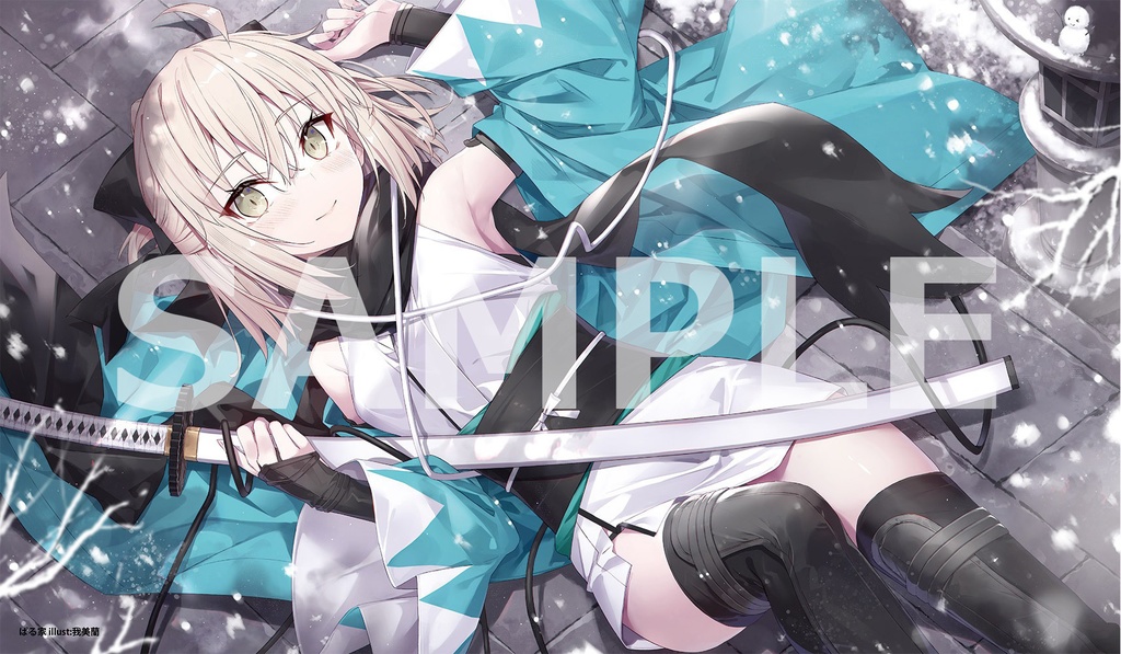 【プレイマット】C107 沖田（illust:我美蘭様）