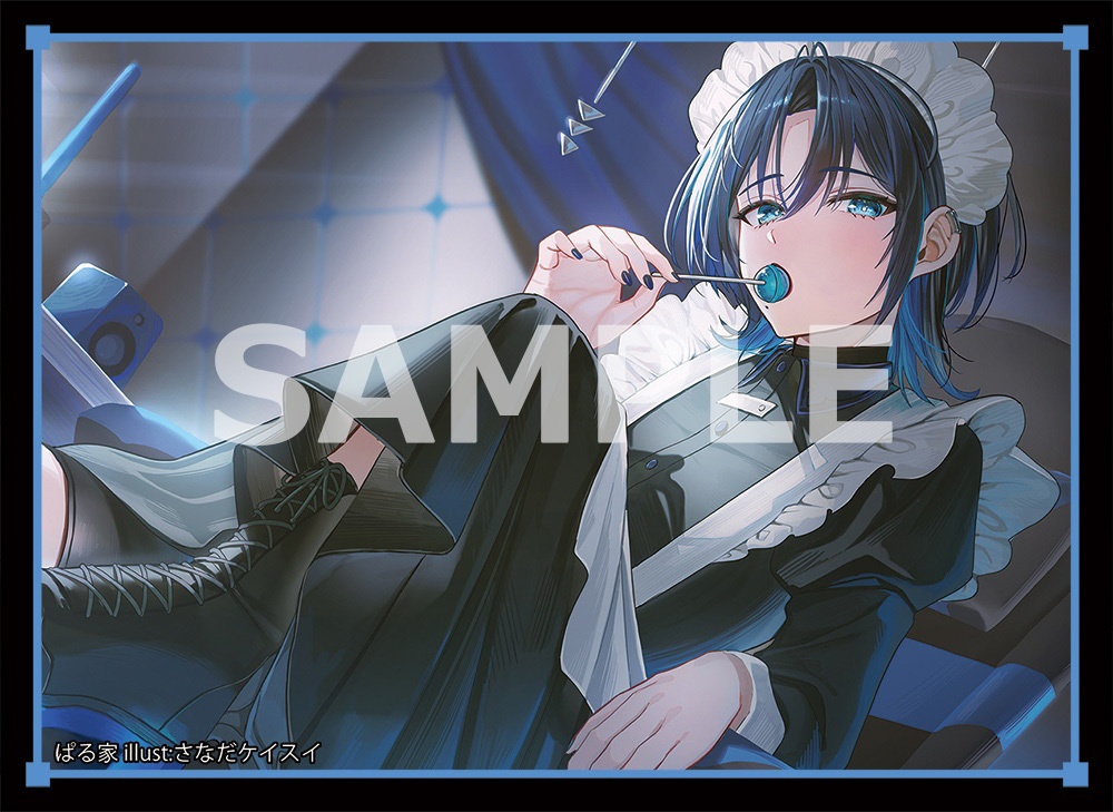 【スリーブ】C107 あお君