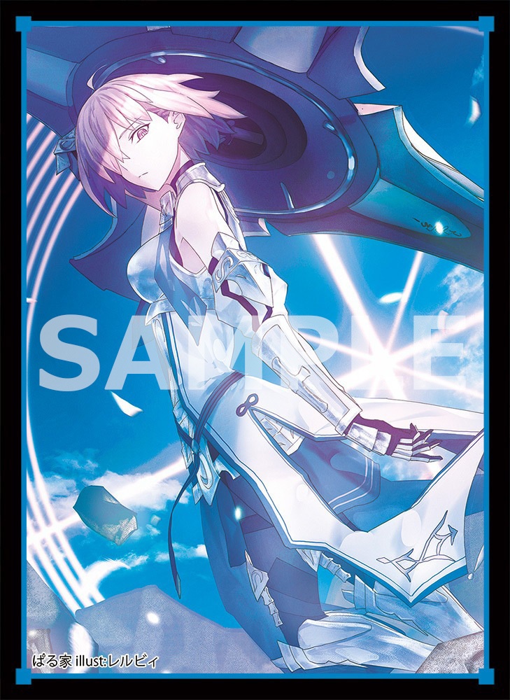 【スリーブ】C107 マシュ