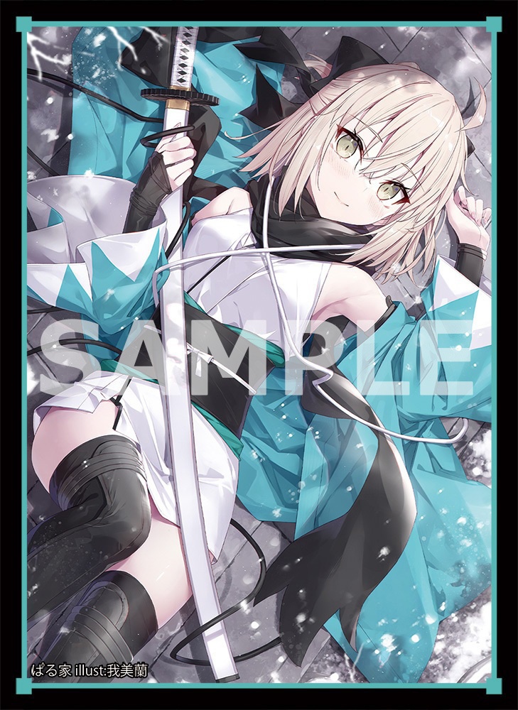 【スリーブ】C107 沖田