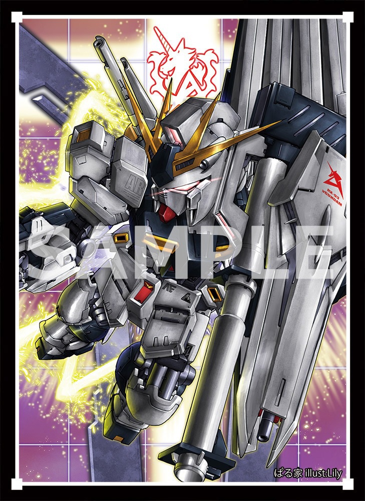 【スリーブ】C107 ニュー＆HWS