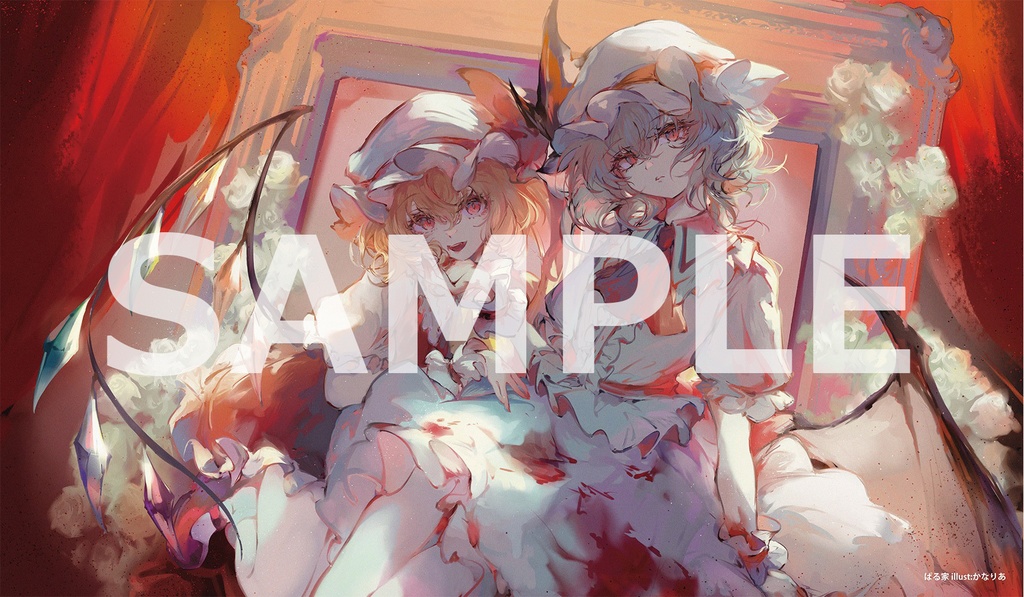 【プレイマット】第23回例大祭 レミリア＆フラン