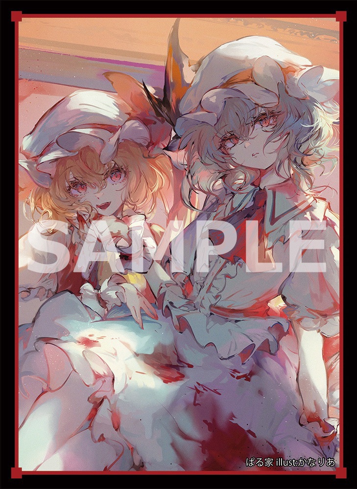 【スリーブ】第23回例大祭 レミリア＆フラン