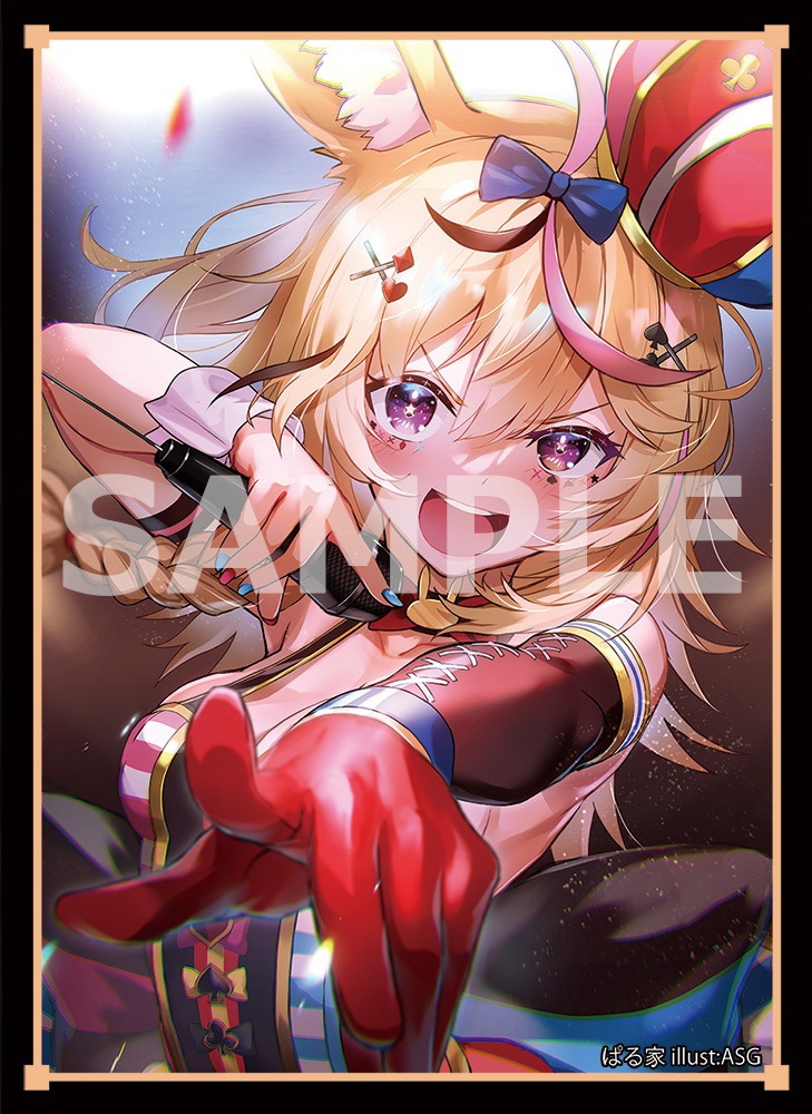 【スリーブ】コミ1☆26ポルカ（illust:ASG様）