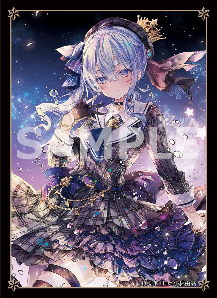 【スリーブ】コミ1☆26すいちゃん（illust:小林由高様）