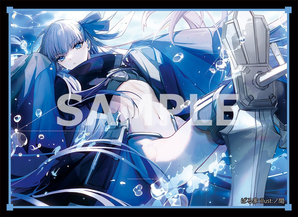 【スリーブ】コミ1☆28 メルトリリス