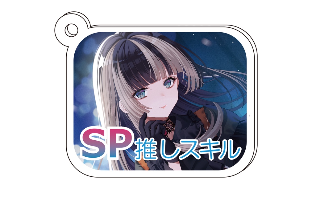 【アクキー】儒烏風亭らでん（illust:ミュシャ様）