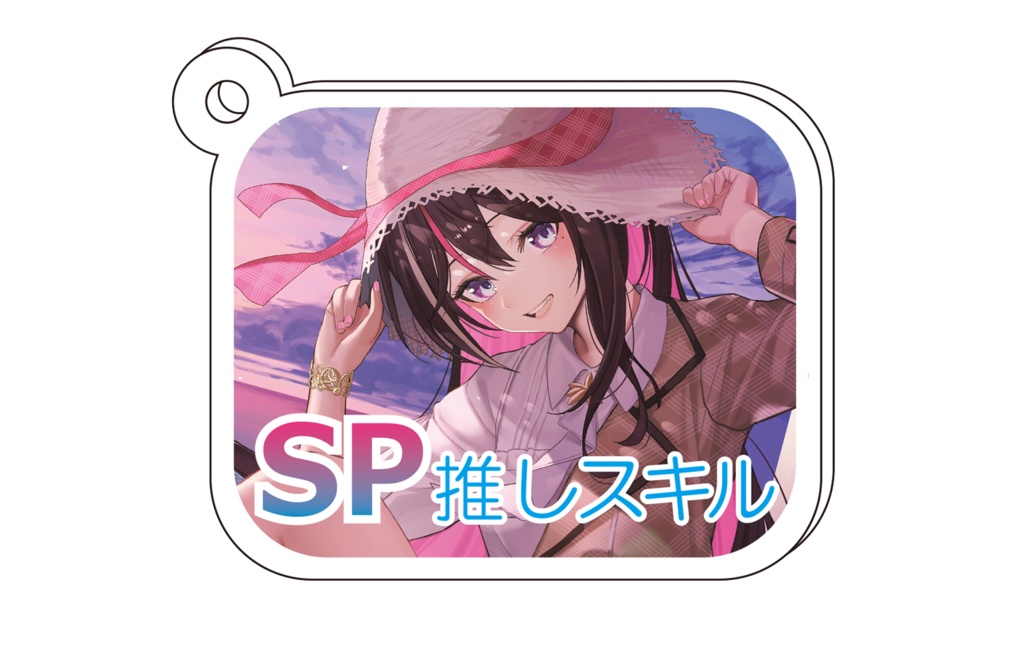 【アクキー】AZKi（illust:さなだケイスイ様）