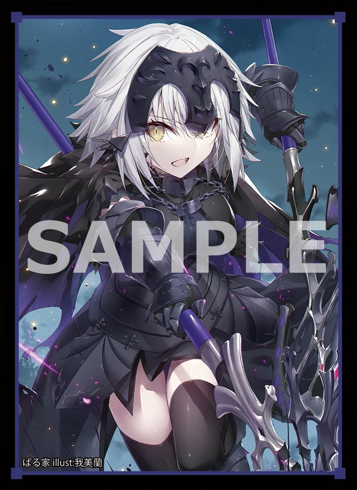 【スリーブ】C108 ジャンヌオルタ