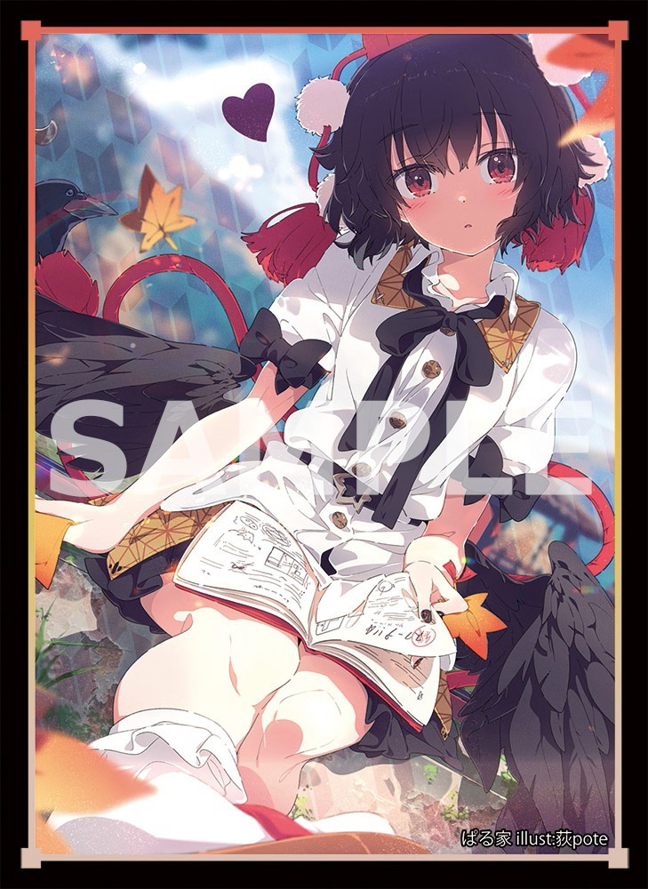 【スリーブ】C108 射命丸