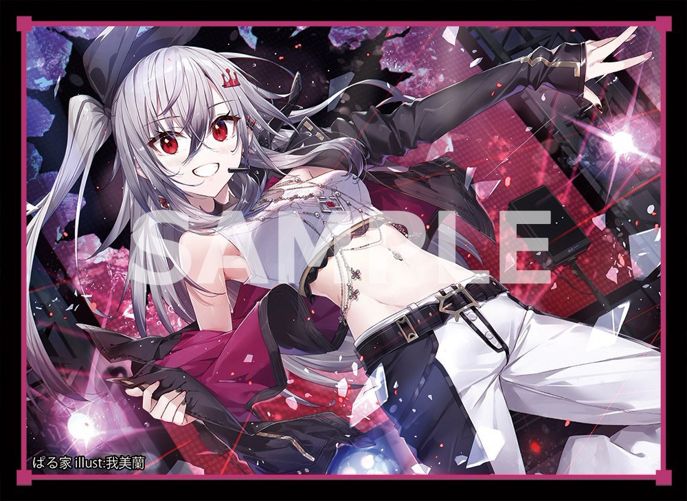 【スリーブ】C108 響咲リオナ