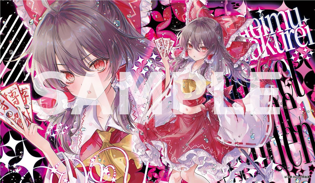 【プレイマット】第十三回秋季例大祭 霊夢（illust:小林由高様）