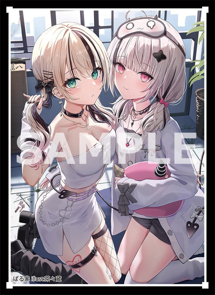 【スリーブ】コミ1☆29 ノア＆セナ