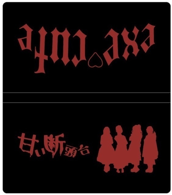 【グッズ】チェキファイル(RED / GOLD)