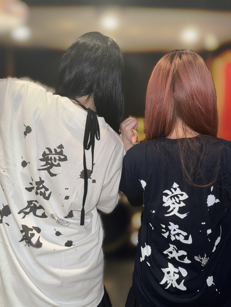 デスメタルロゴ愛流死威Tシャツ