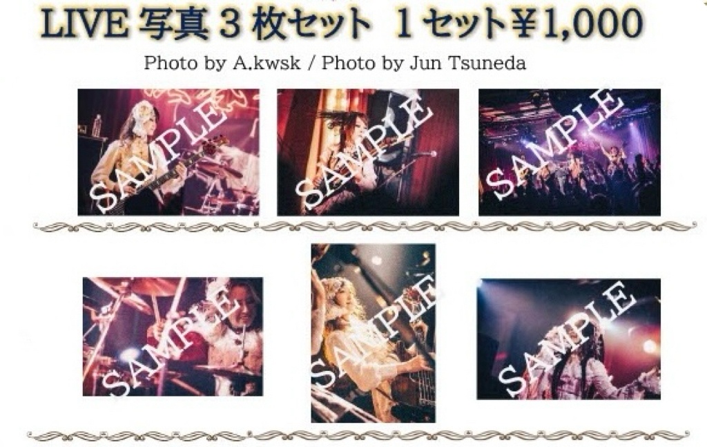 【NEW】ライブ写真3枚セット