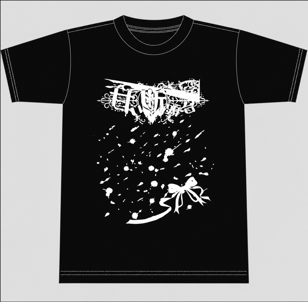 血飛沫リボンTシャツ(BLACK)