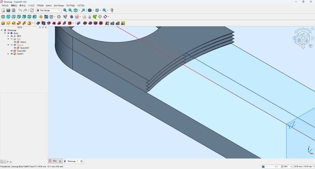 レンズ用キャップホルダーSTLデータ