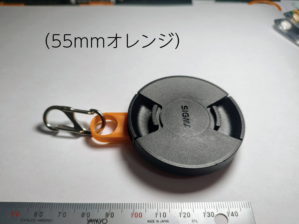 ストラップに付けるレンズキャップホルダー・黒