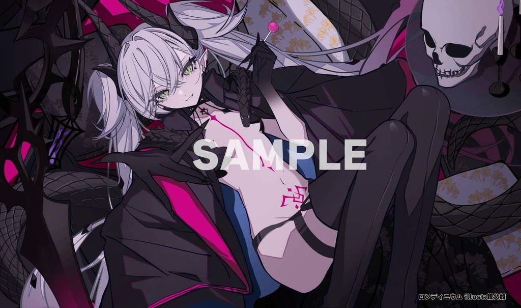 【旧作】リリス プレイマット