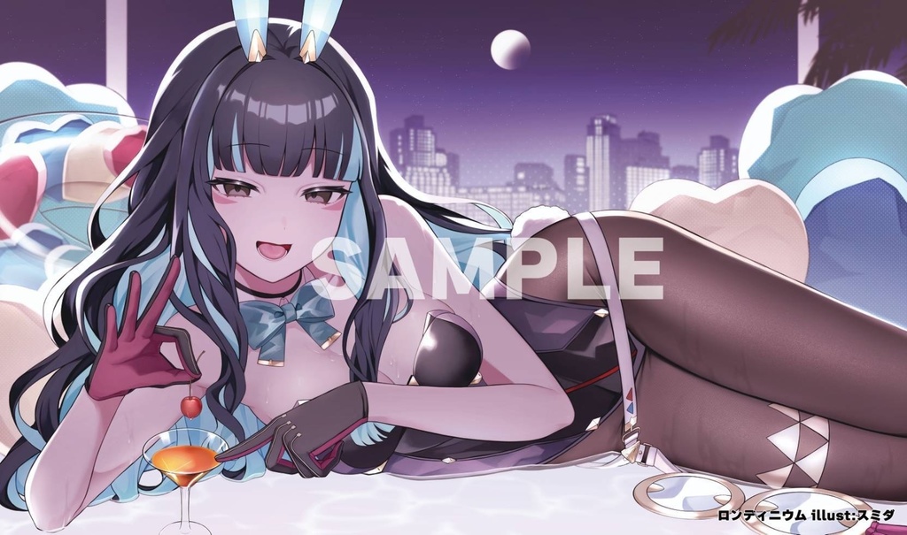 【旧作】テノチティトラン プレイマット