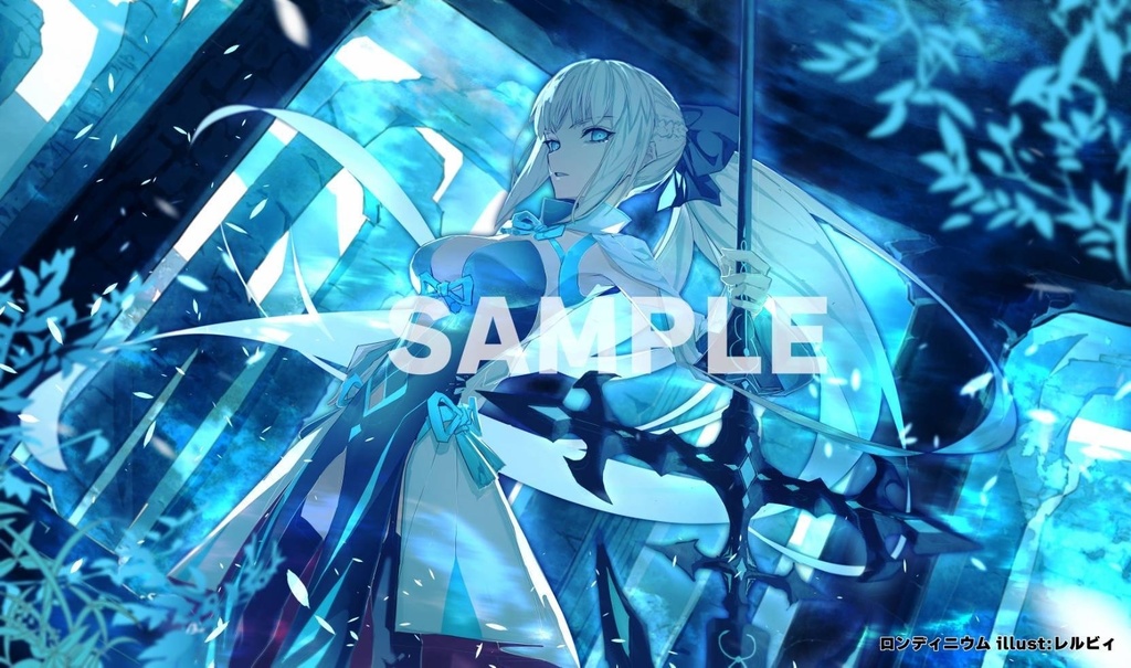 【旧作】モルガン プレイマット