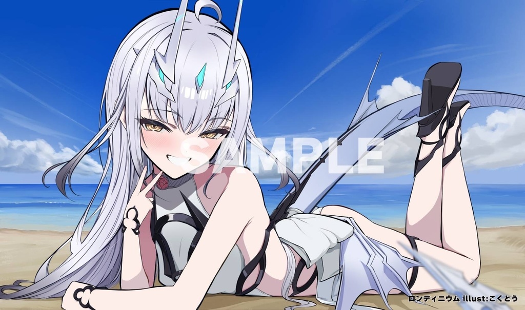 【旧作】メリュジーヌ プレイマット