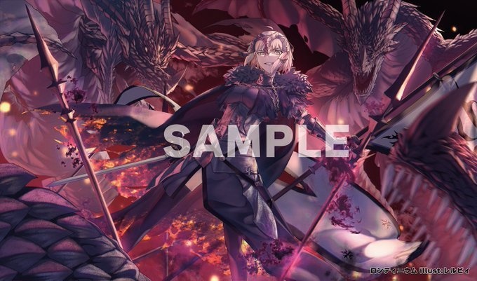 【旧作】C107 ジャンヌオルタ プレイマット