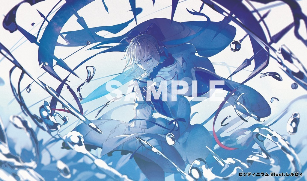 【旧作】C107 救世主トネリコ プレイマット