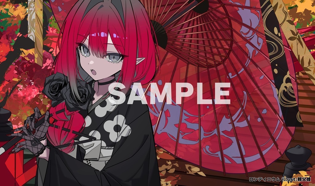 【旧作】C107 バーヴァンシー(和服) プレイマット