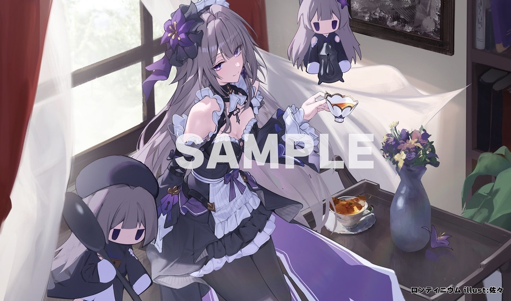 【旧作】C107 マダムヘルタ プレイマット