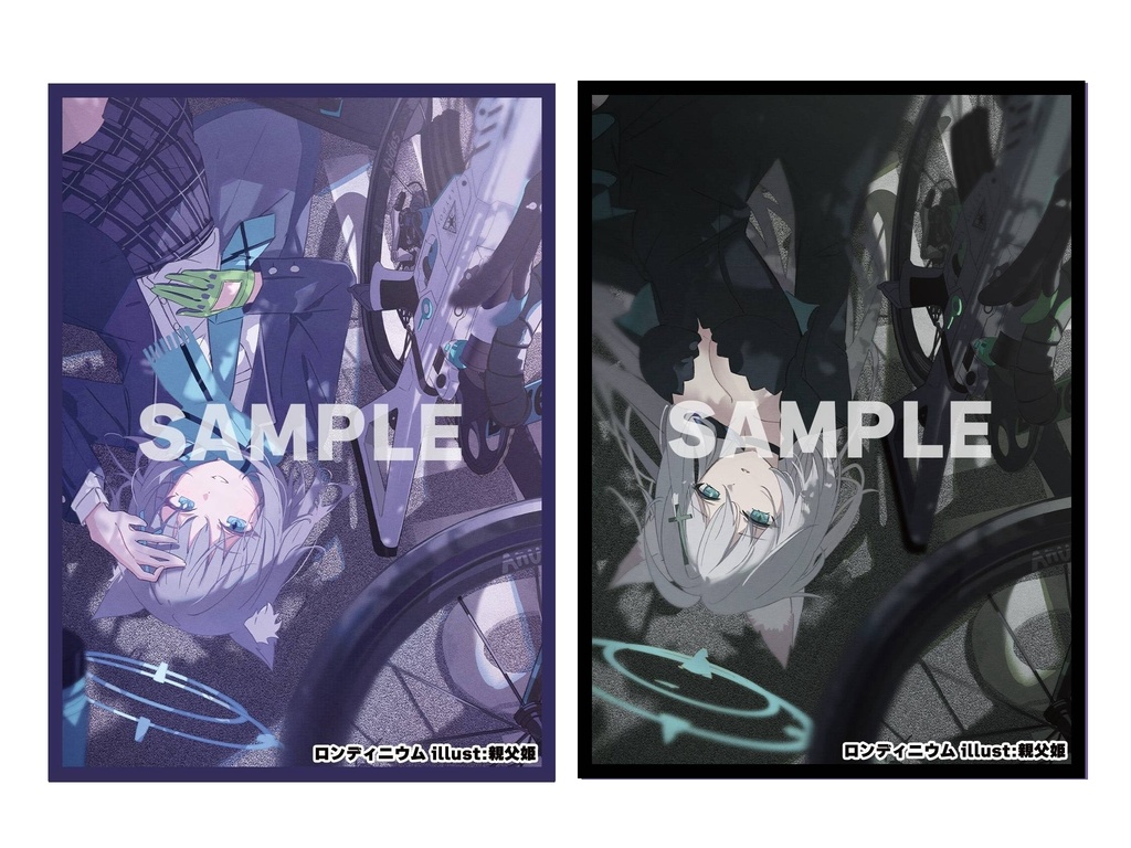 【旧作】C106 シロコセット スリーブ