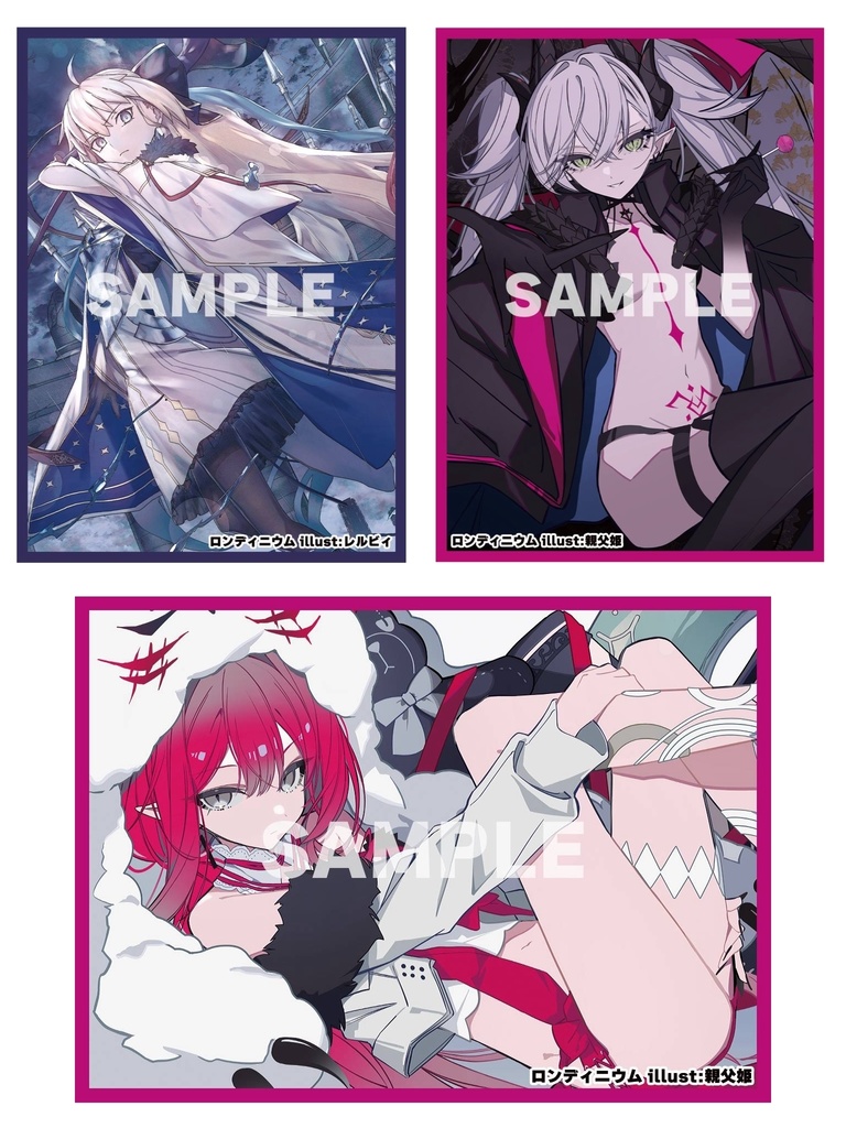 【旧作】C106 FGOセット スリーブ