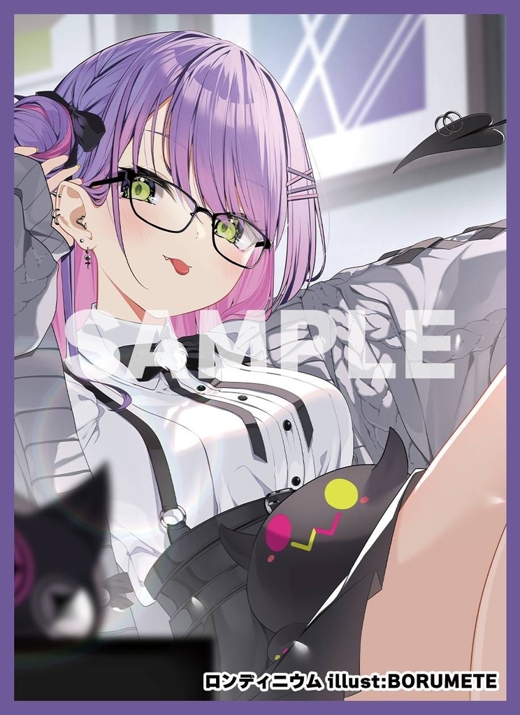 【旧作】C107 トワ スリーブ