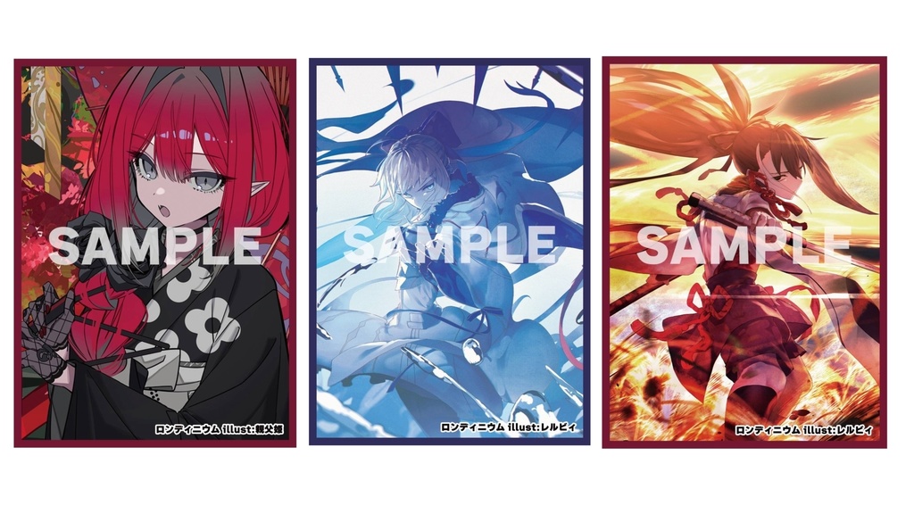 【旧作】C107 FGOセット スリーブ