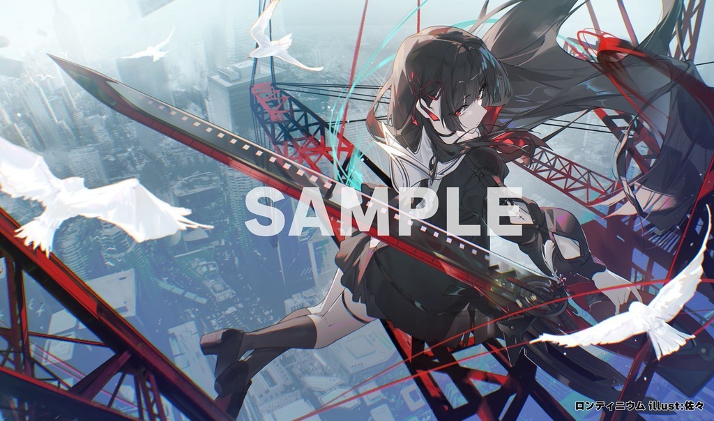 【新作】千咲 プレイマット