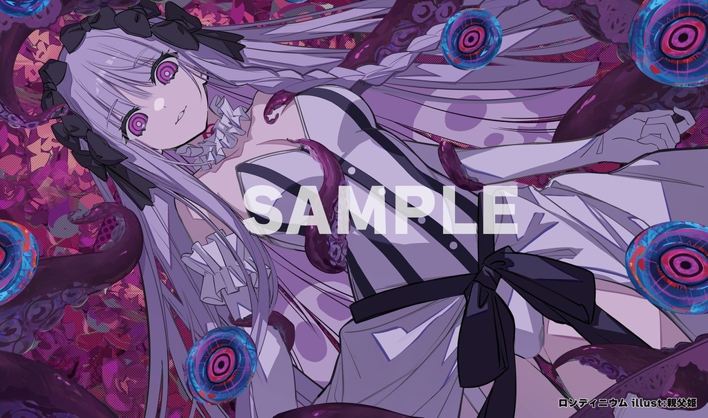 【新作】フランチェスカ プレイマット