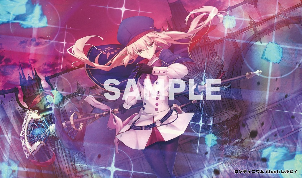 【新作】アルトリアキャスター プレイマット