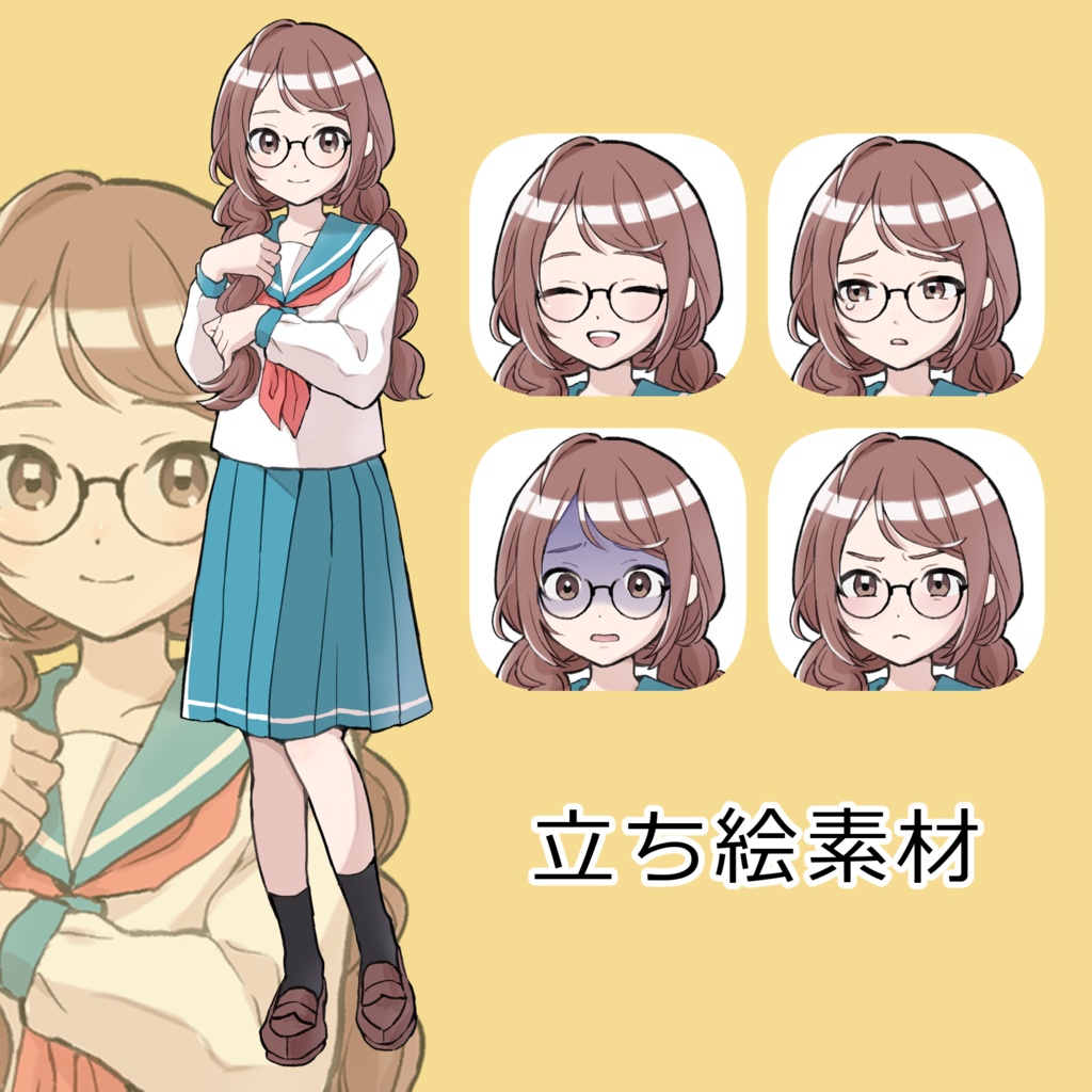 trpg用立ち絵素材