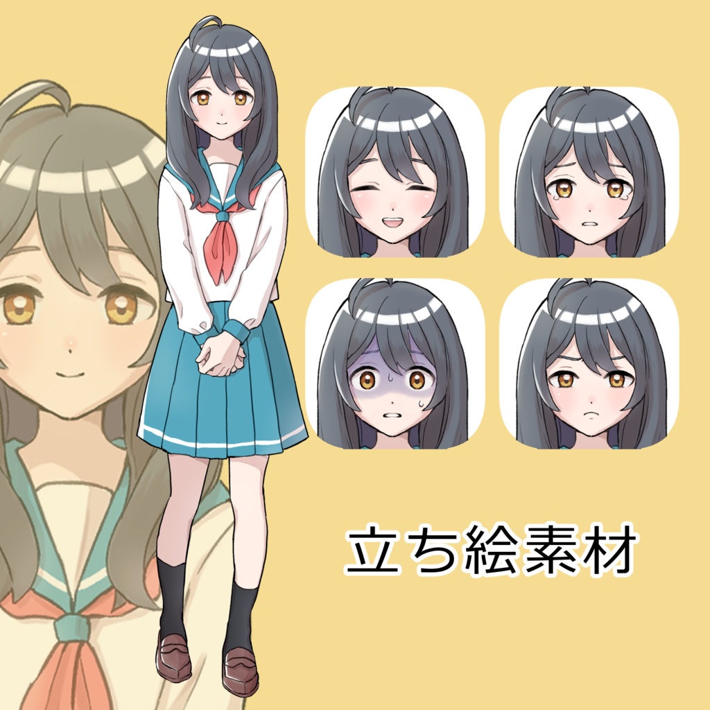 trpg用立ち絵素材