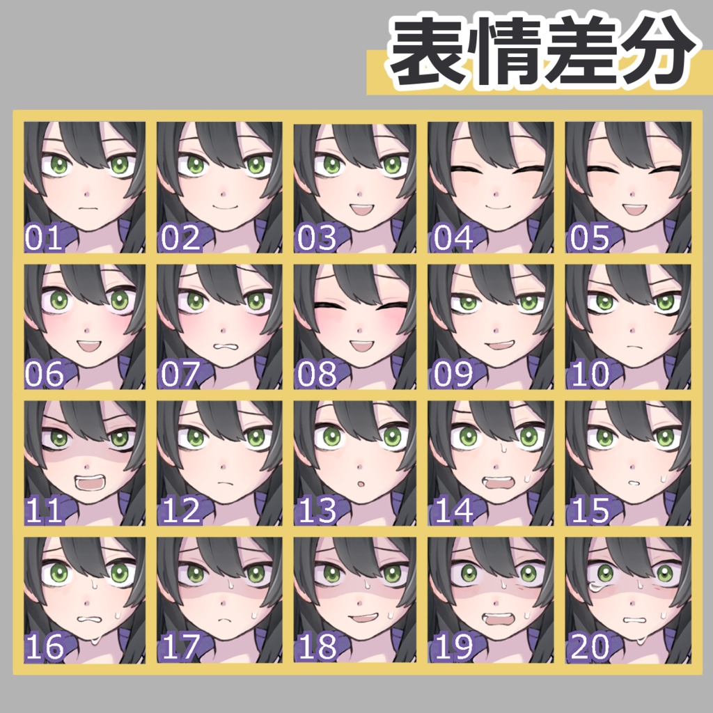 TRPG用立ち絵素材_パーカーの女の子