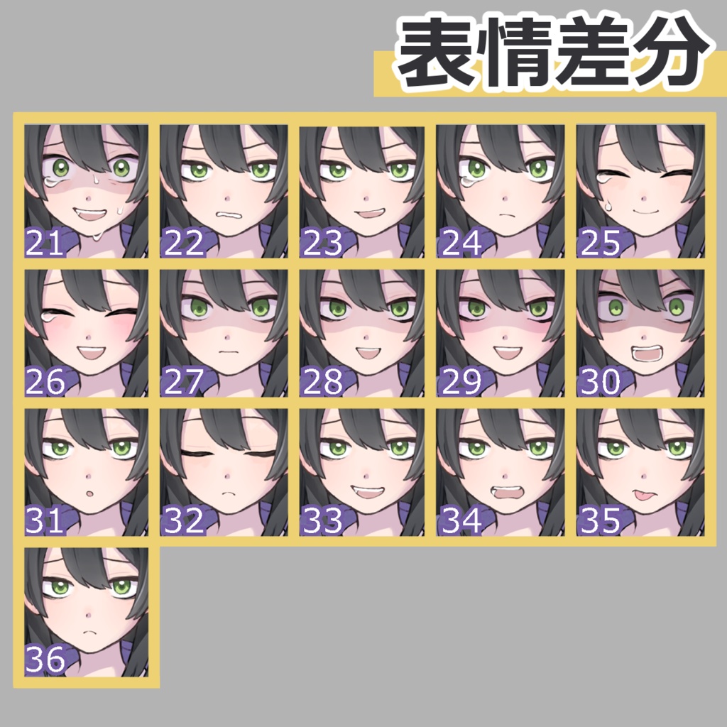 TRPG用立ち絵素材_パーカーの女の子